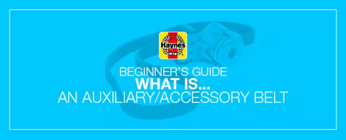 What is a car's accessory belt?