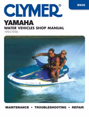 Yamaha Water Vehicles (1993-1996) Service Repair Manual