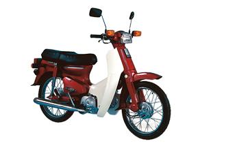 Honda C90 1977 - 2003