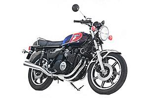 Yamaha 850 Triples