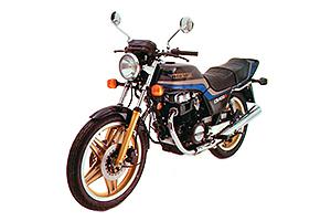 Honda CB250 1978-1984