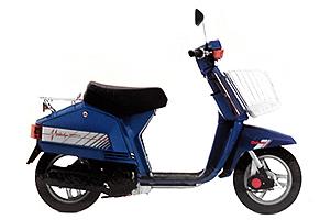 Honda NP50 1983-1985