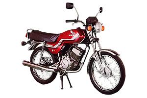 Honda H100 1980-1984