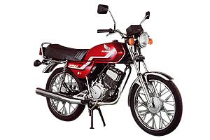 Honda H100S