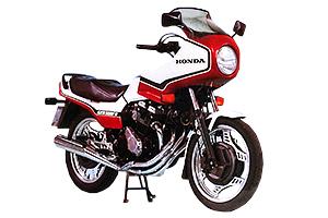 CBX550