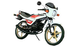 Kawasaki AR80 1981 - 1982