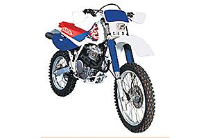 XR600R