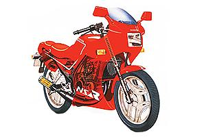 Honda NS125R 1988-1993