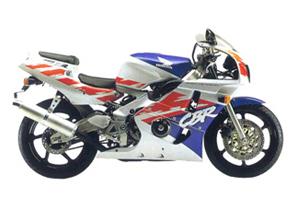 Honda CBR400RR 1988-1999