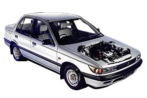lancer