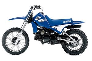 yamaha pw80 for sale