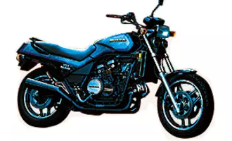 Honda VF750 1982-1988