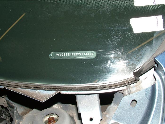 Windscreen rubber
