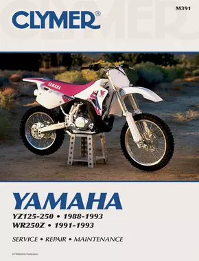 Yamaha YZ125-250 (1988-1993) & WR250Z (1991-1993) Motorcycle Service Repair Manual